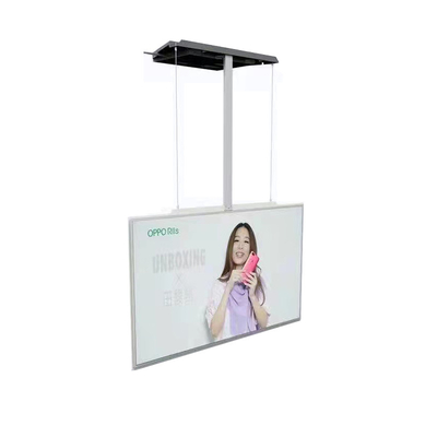 ঝুলন্ত ডাবল সাইডেড LCD / OLED ডিজিটাল সাইনেজ বিজ্ঞাপনের জন্য 700 নিট প্রদর্শন করে