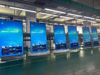 চীন Shenzhen Smart Display Technology Co.,Ltd