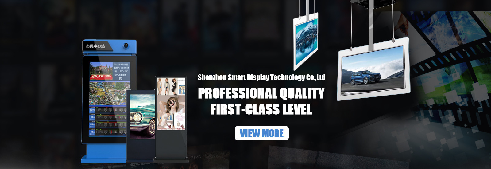 গুণ এলসিডি ভিডিও ওয়াল ডিসপ্লে কারখানা