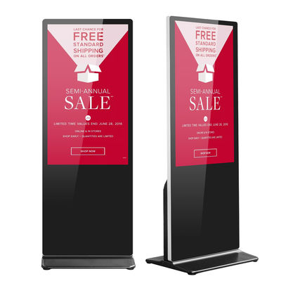 8ms 1500/1 Airport Floor Stand Digital Signage 50000hrs Support MP4